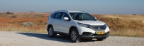 הונדה CRV החדש – מבחן דרך – Not Honda